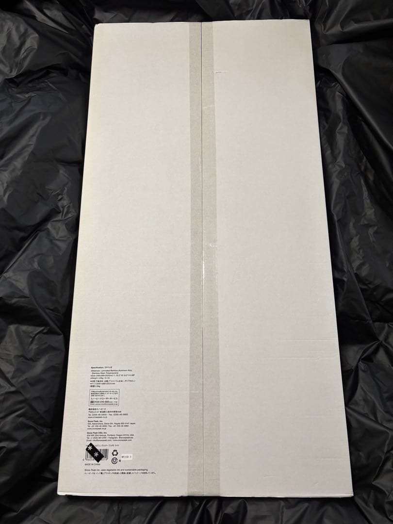 【雪峰祭】未開封 スノーピーク IGTシングルテーブル竹ライトFES-218です