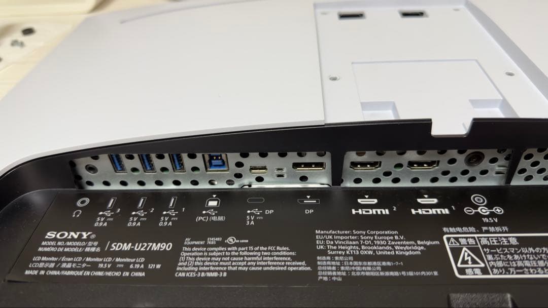 INZONE M9 ゲーミングモニター