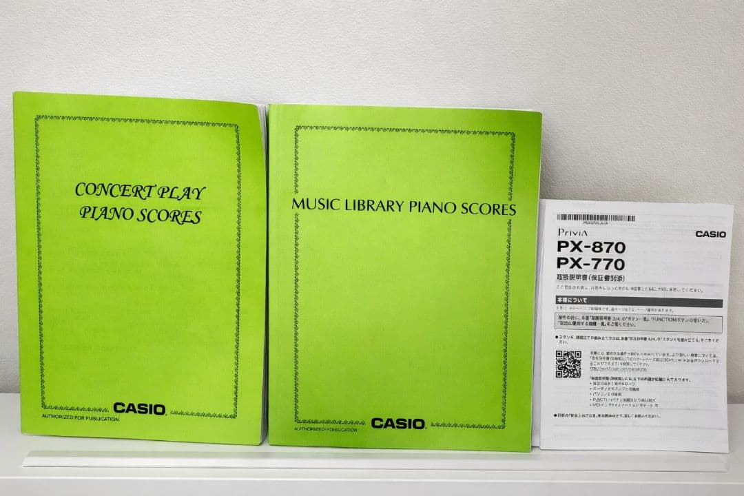 【ほぼ新品】CASIO 電子ピアノ Privia PX-770WE 88鍵