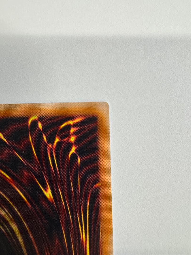 遊戯王　カオスソルジャー　レリーフ　アルティメットレア