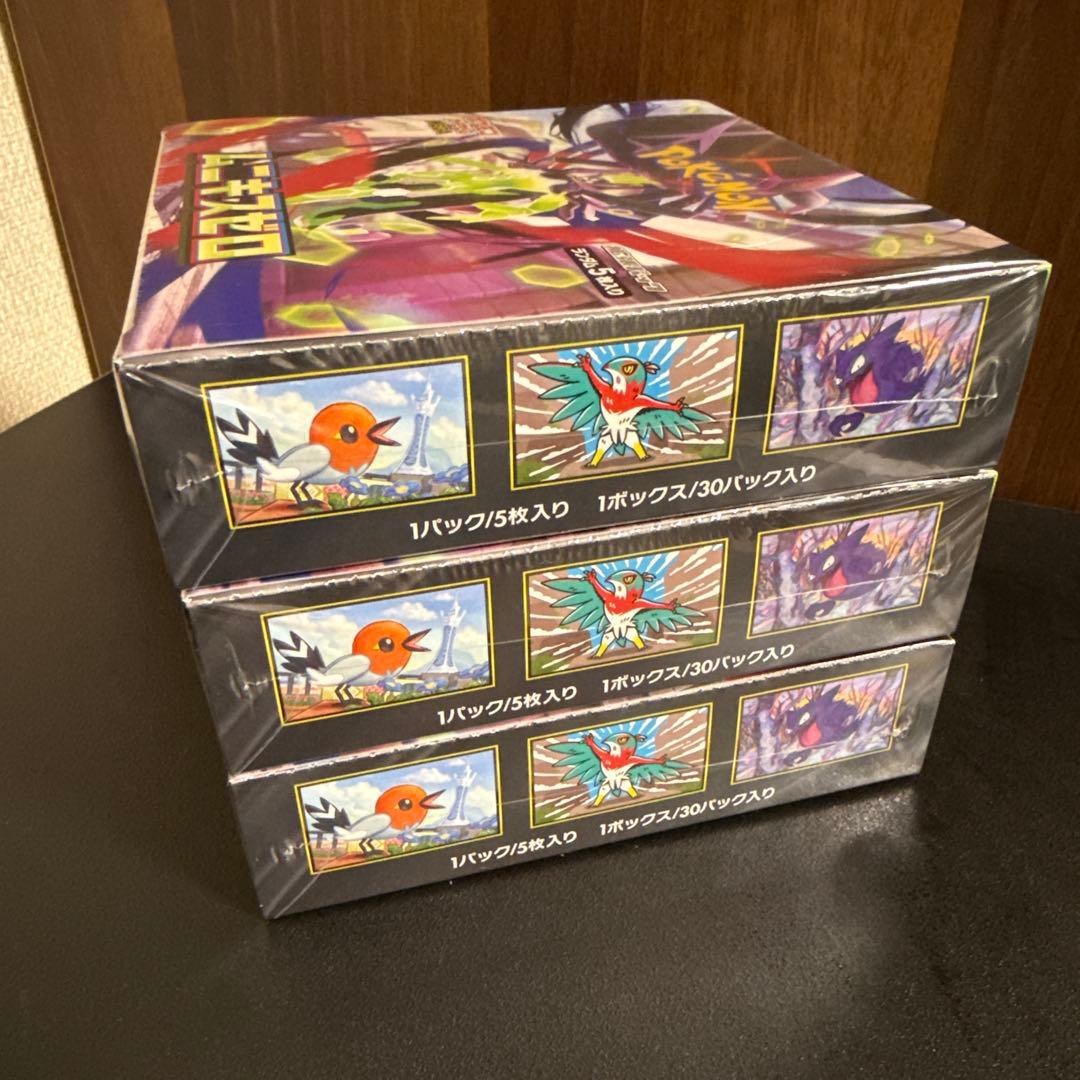 【未開封・シュリンク付き】ポケモンカードゲーム ムニキスゼロ 3BOX