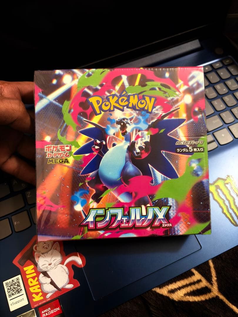 ポケモン インフェルノX トレーディングカード