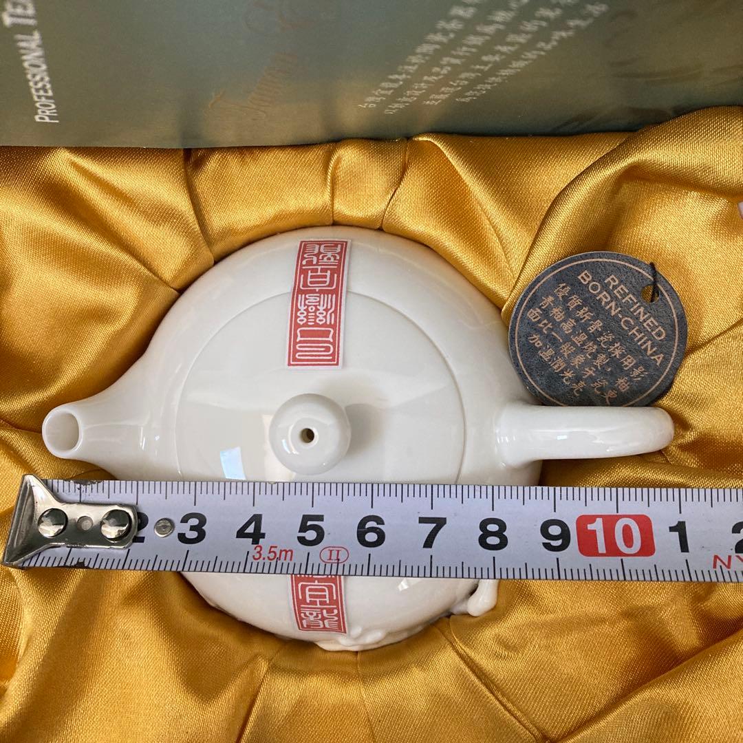 乳白磁雪梅枝脚付き　飲杯セット　台湾　宜龍　EILONG　イーロン