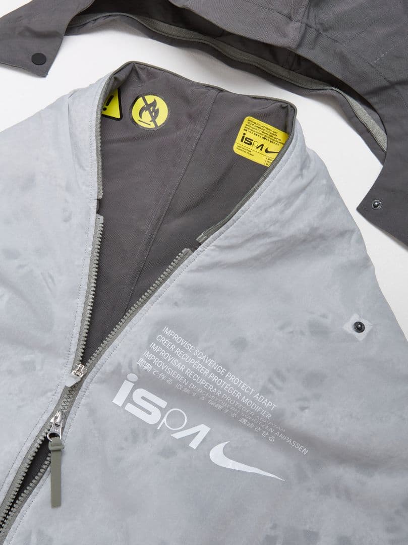 Nike ISPA morph Poncho テント