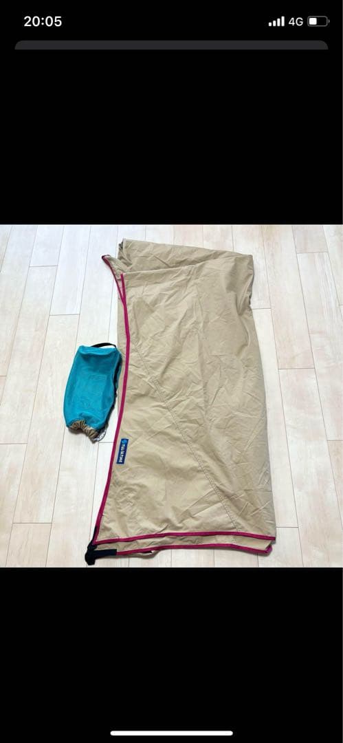 ✨良品✨ムササビウイング13ft TC焚火バージョンMF-TC15