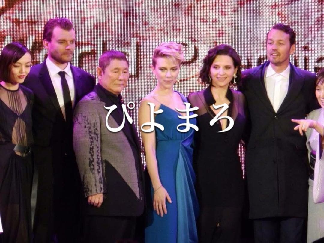 ブンブン　スカーレット・ヨハンソン　直筆サイン　マーベル　marvel