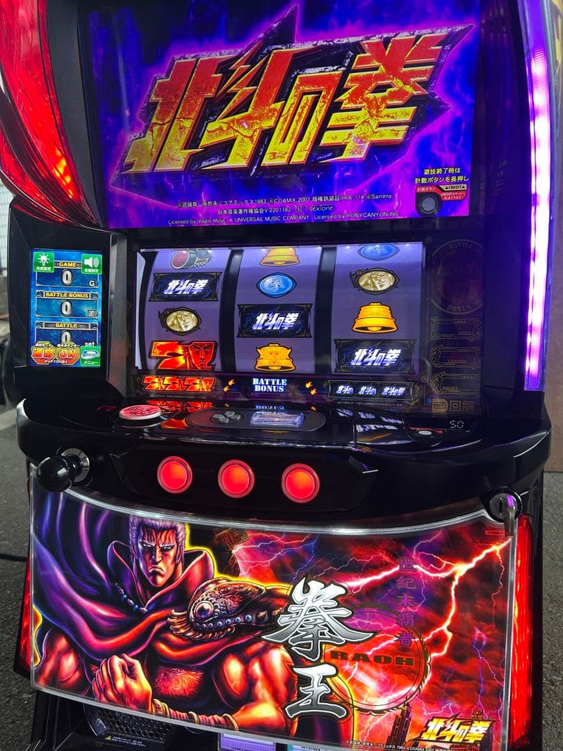 データカウンター対応　Lパチスロ北斗の拳AD XR 拳王パネル　スマスロ　実機