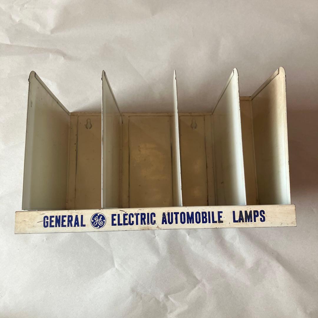 アメリカ　GE ゼネラルエレクトリック　ラック　本棚　ブックスタンド