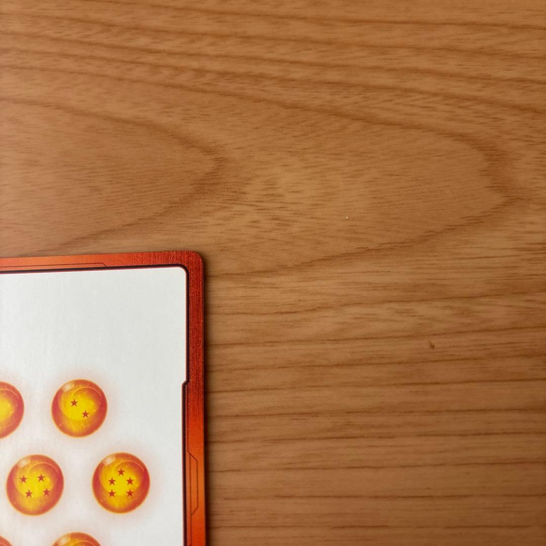 MANGA BOOSTERエナジーマーカー金 E-54☆パラレル 孫悟空 19巻