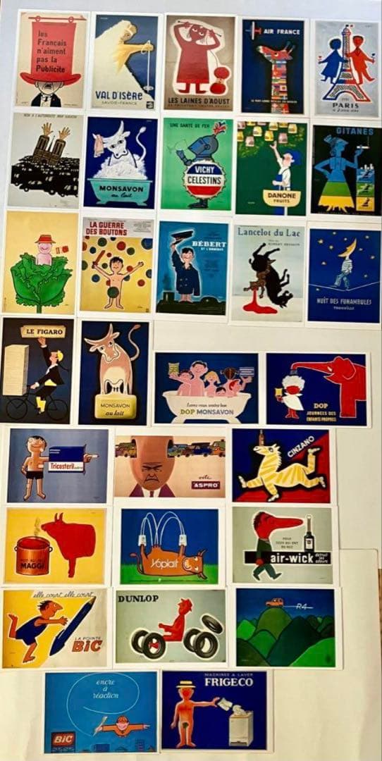 【希少】サヴィニャック/Savignac ポストカード　全69枚セット