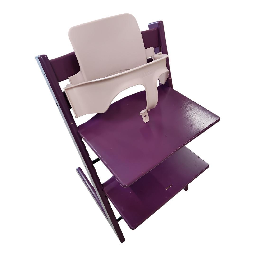 ストッケ ベビーチェア トリップトラップ STOKKE パープル S/N5