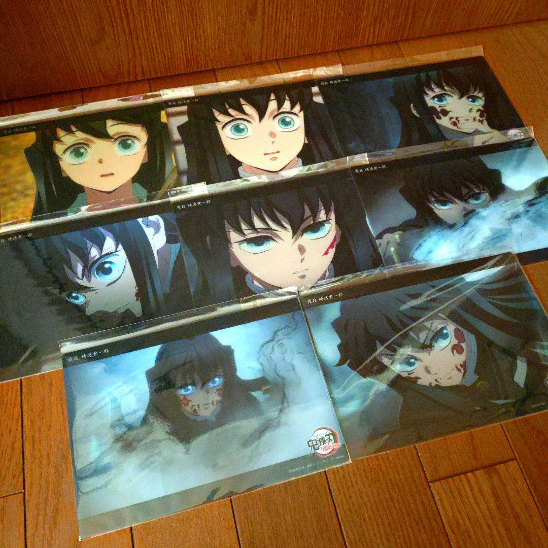 鬼滅の刃　WEBSHOPくじ　コレクションビッグカード　時透無一郎