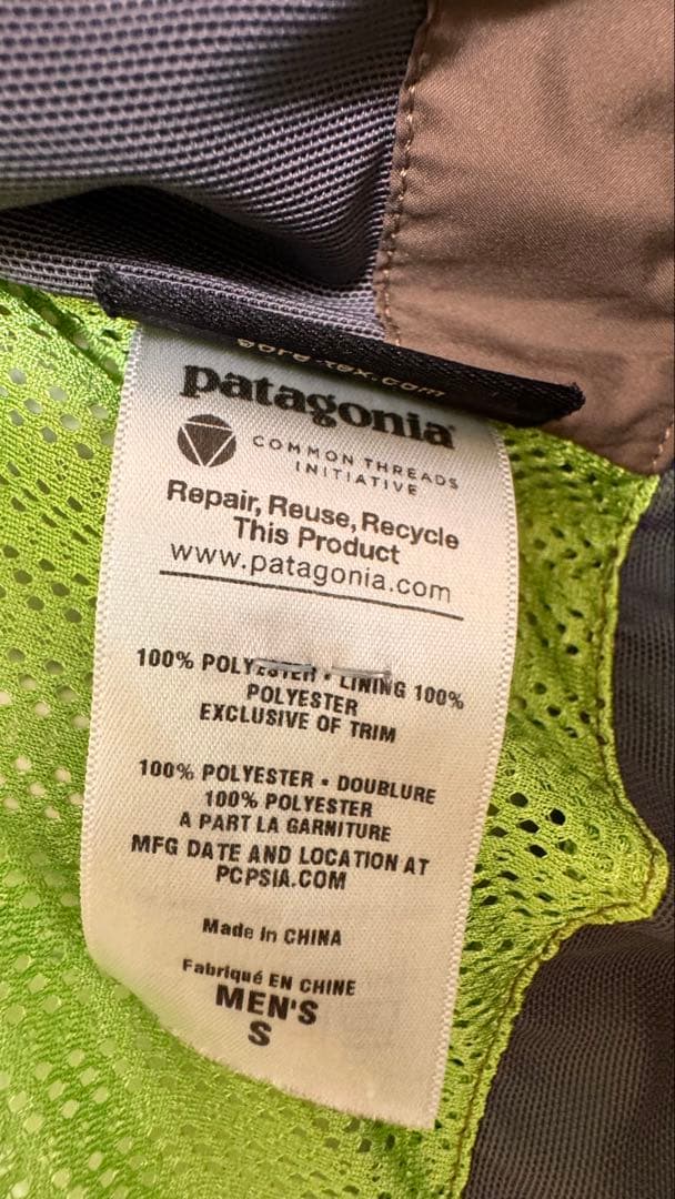 patagonia パウダーボウルジャケットGORE-TEX