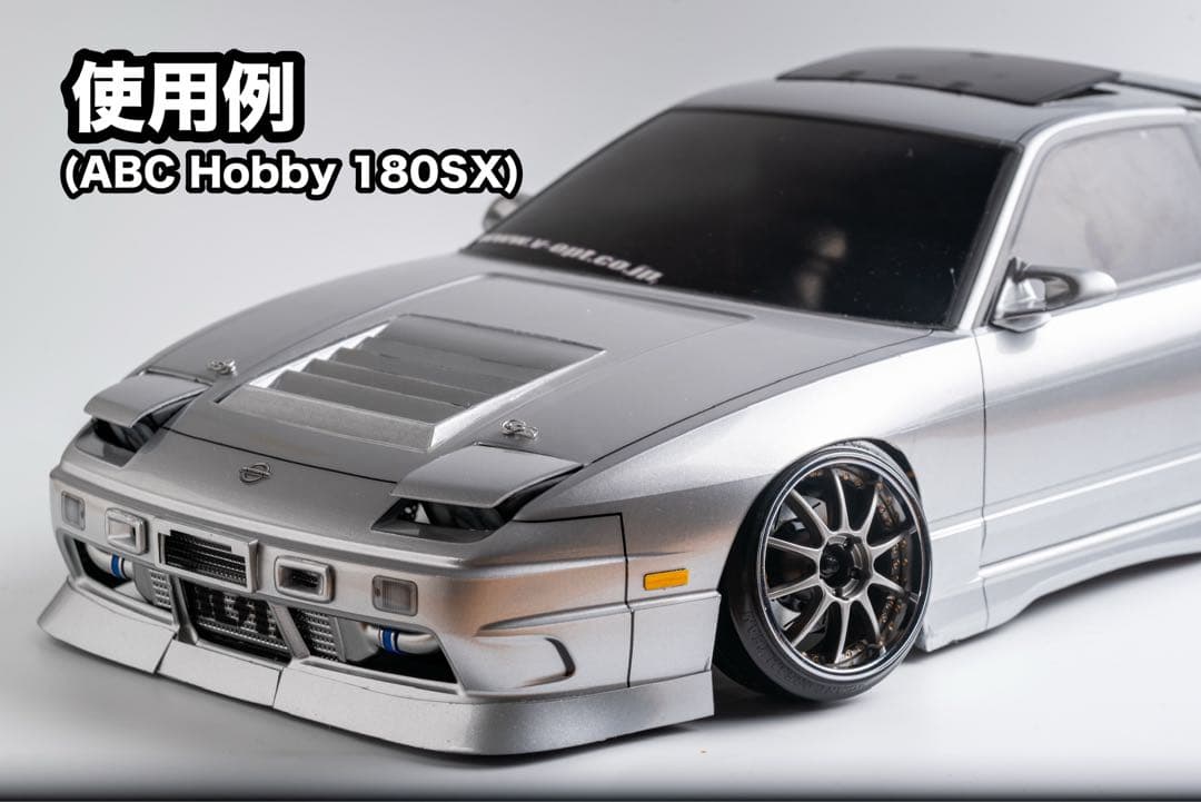 [コメント欄より注文] 1/10 オーダーメイド前置きインタークーラー