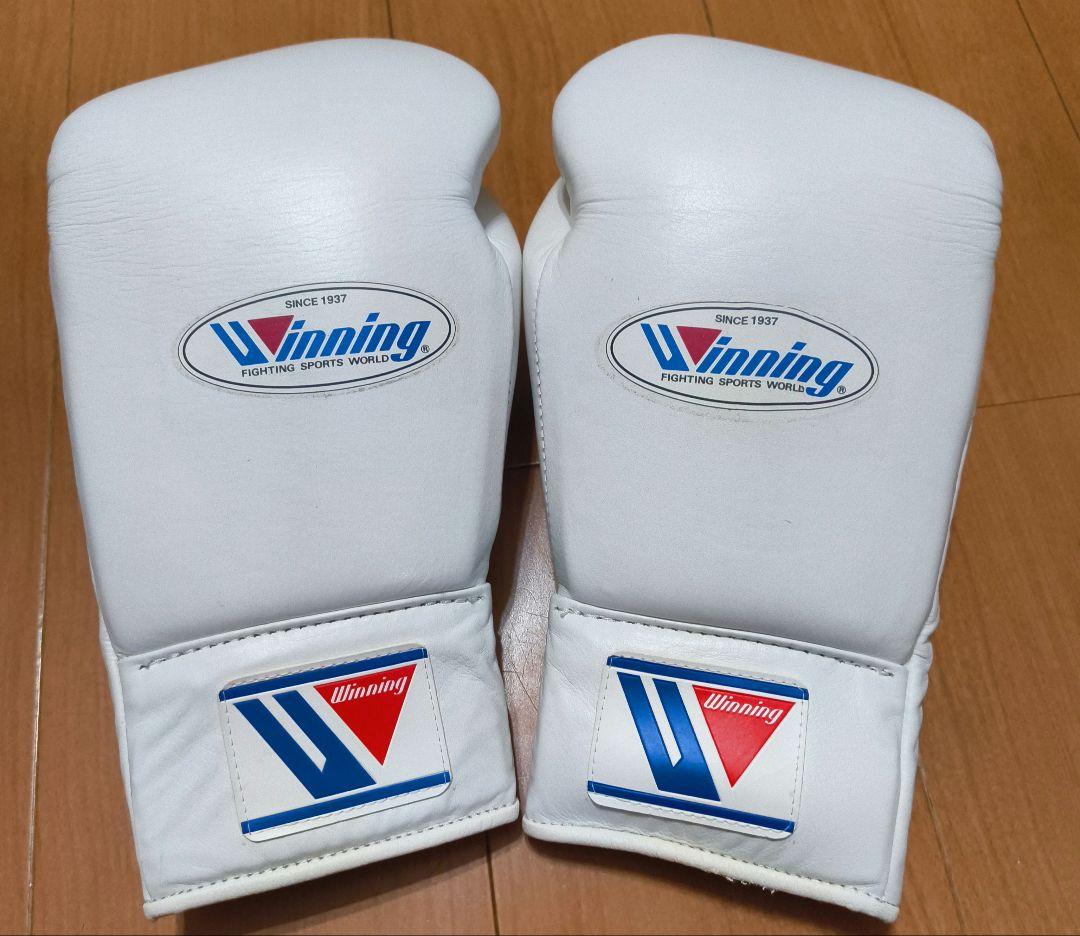 Winning ボクシンググローブ 8 oz 日本製