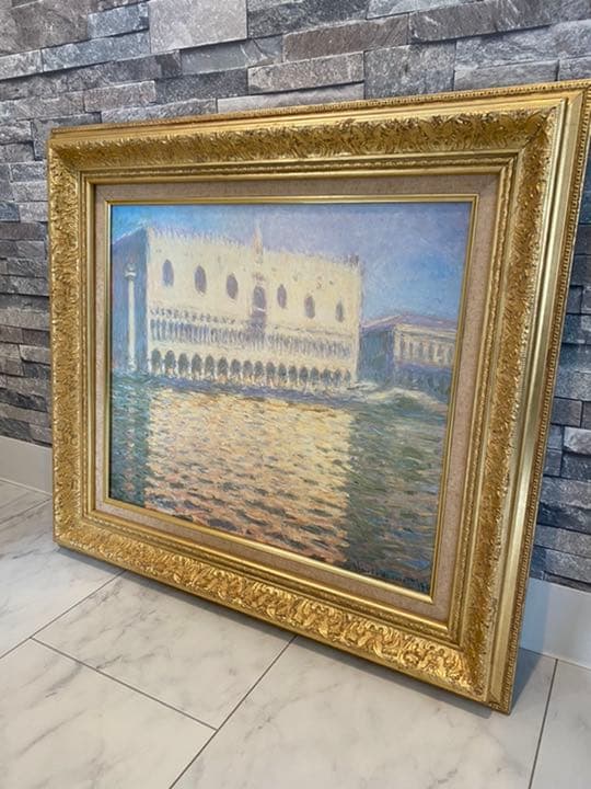 モネ　旧総督府