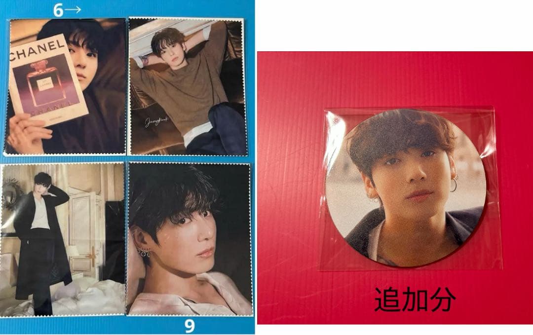 BTS Jungkook フィルムフォト・フィルムブックマーク