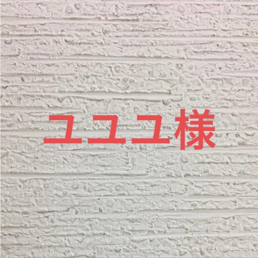 SGチキンプラス１５キロ NO.1