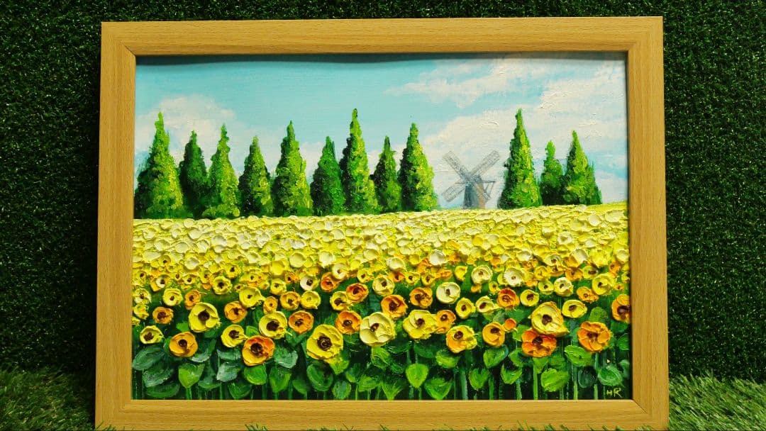 油絵 絵画 【風車の向日葵畑)