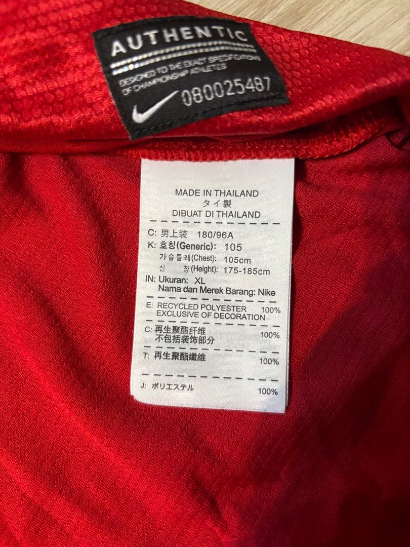 NIKE浦和レッズ 2013 原口 元気 選手 ホーム ユニフォーム XL