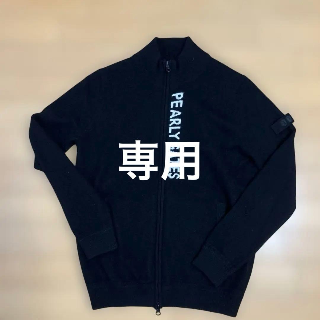 PEARLY GATES カシミヤ100% ブラック Wジップ　サイズ1