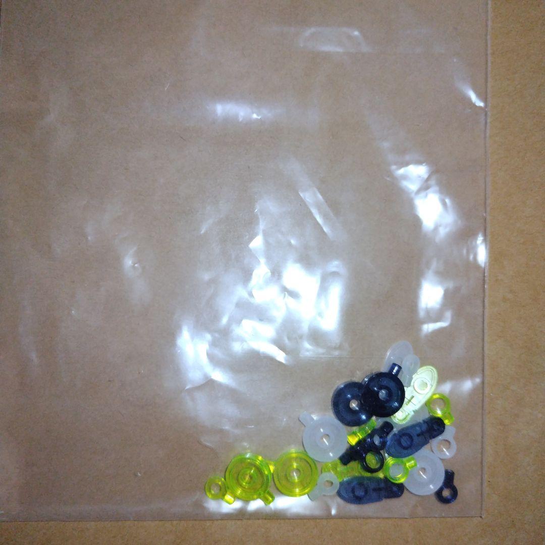 【最終値下げ・ジャンク】30MS　リシェッタ　ティアーシャ　他　セット