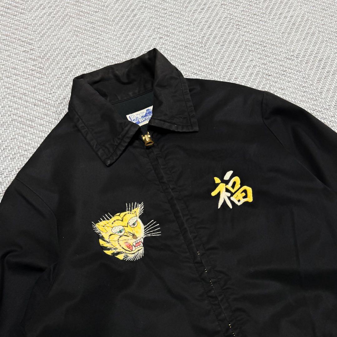 美品 ビームスボーイ テーラー東洋 別注 ベトジャン ブラック F 希少 大人気