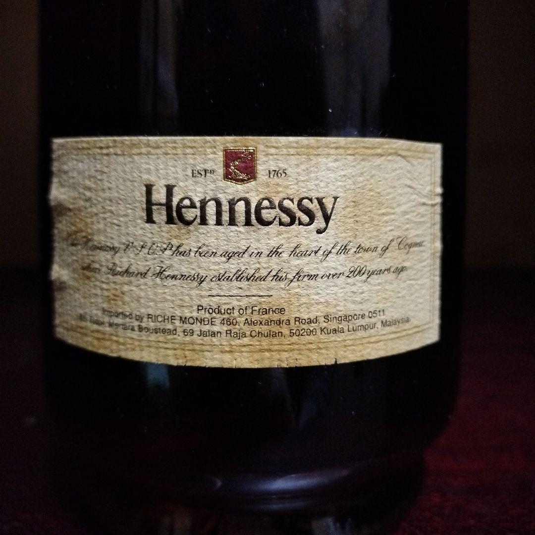 Hennessy VSOP コニャック 0.70L