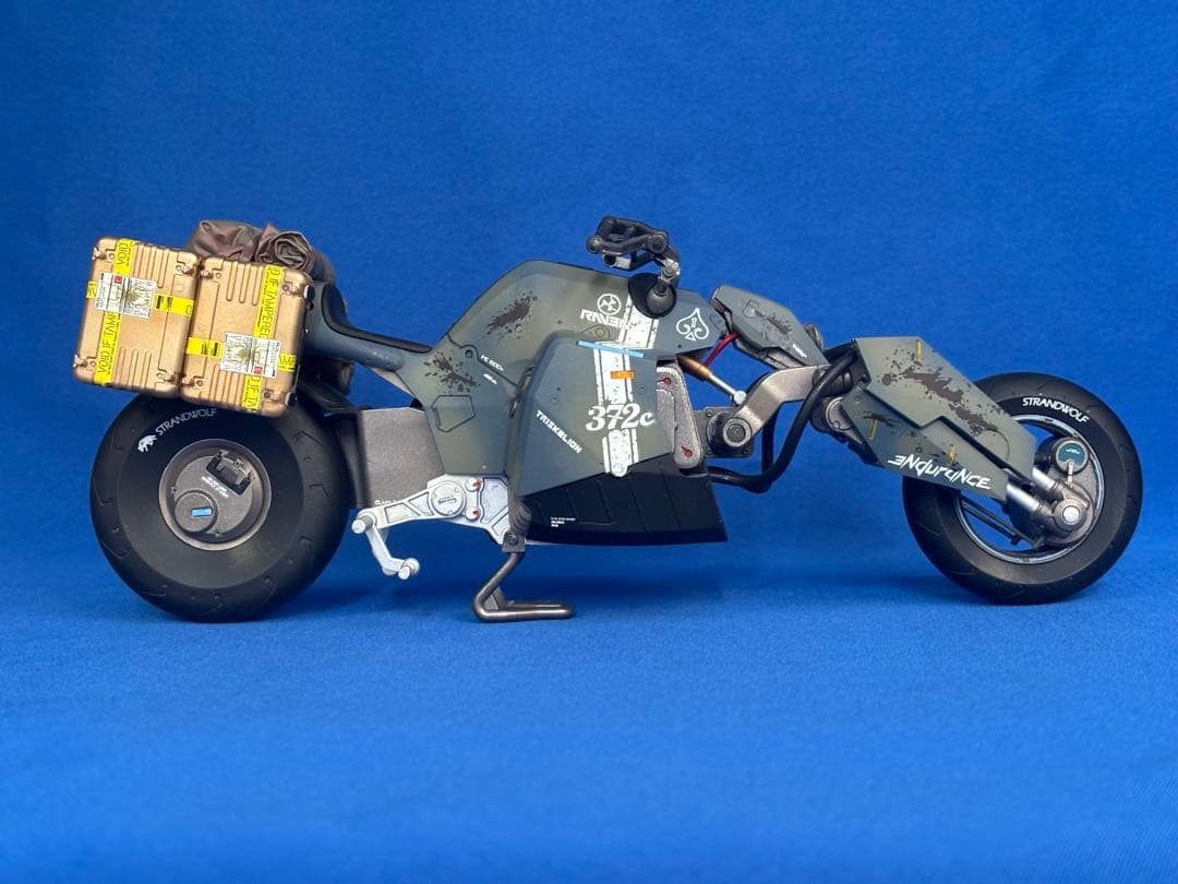 フレームアームズ・ガール 轟雷&デスストランディングリバーストライクセット