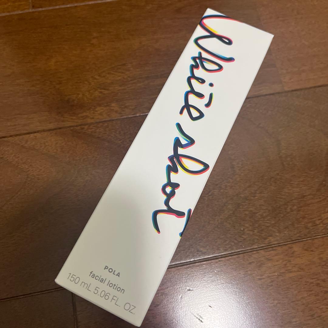 POLA ホワイトショット クリアスキンローション