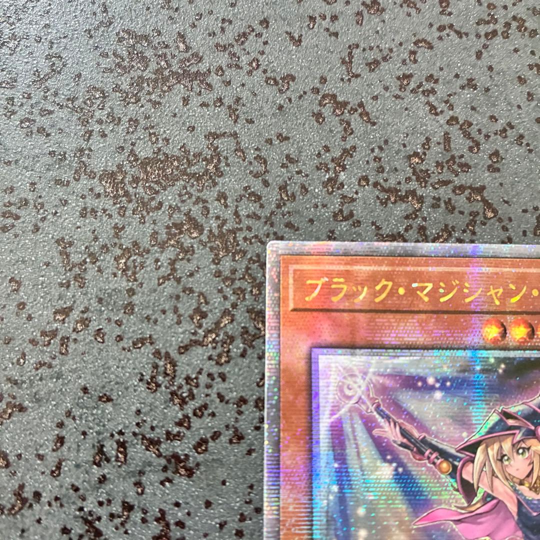 遊戯王　ブラックマジシャンガール 25th 絵違い QCCU-JP002