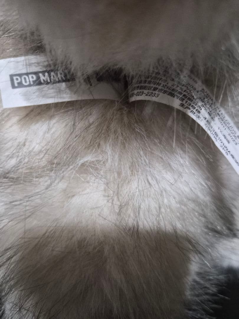 ラブブ エンジェルZIMOMO 極美品 確実正規品