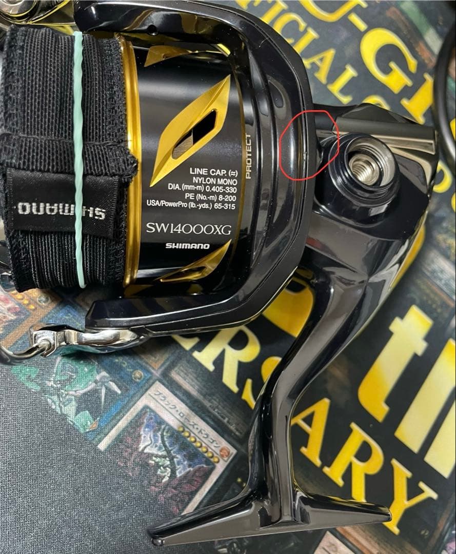 リール SHIMANO 19 STELLA SW14000XG