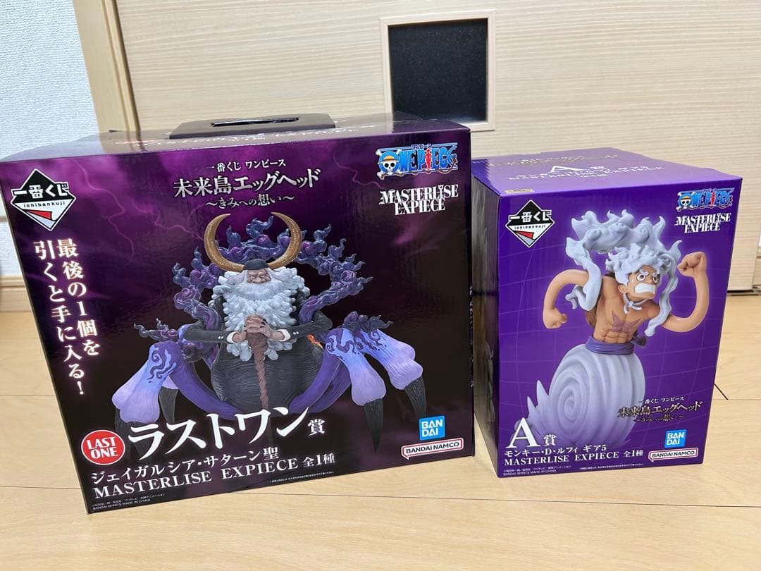 一番くじ　ワンピース 未来島 フィギュア　ラストワン　A賞　セット