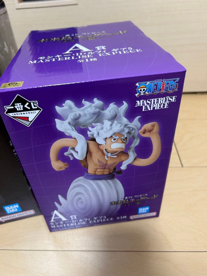 一番くじ　ワンピース 未来島 フィギュア　ラストワン　A賞　セット