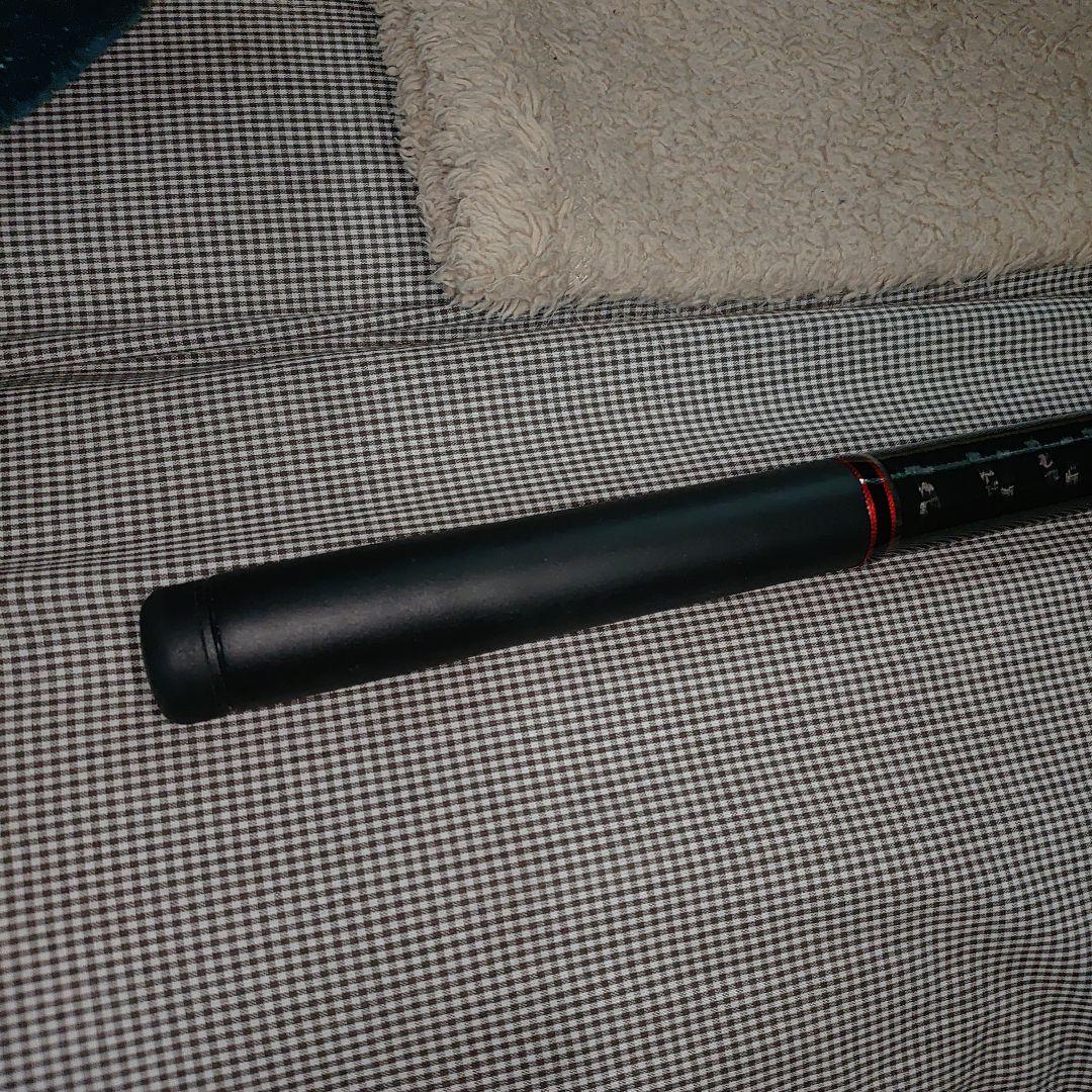 Daiwa Liberty Club 磯竿４号45