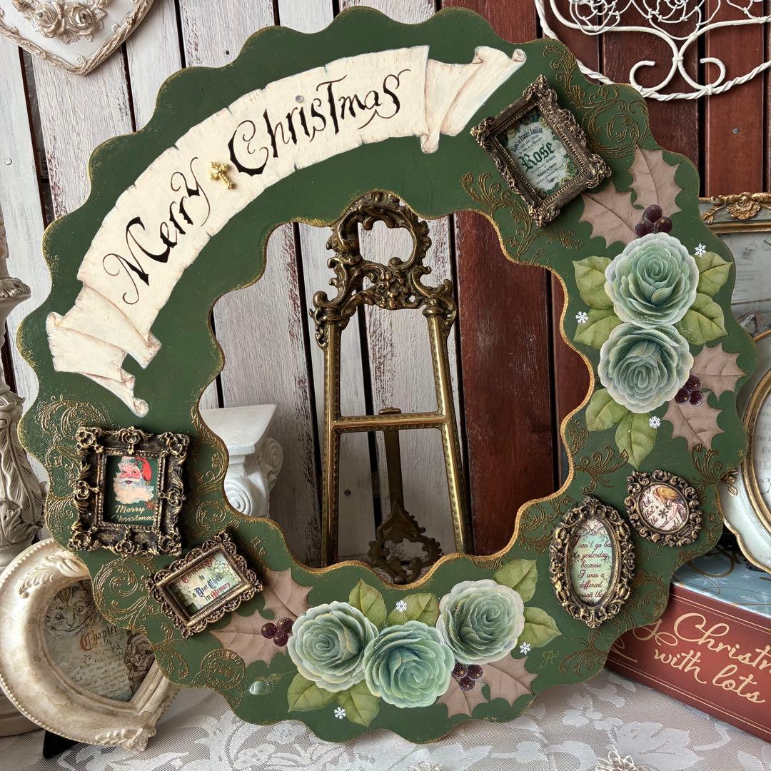 ばら園様 リクエスト 2点 まとめ商品