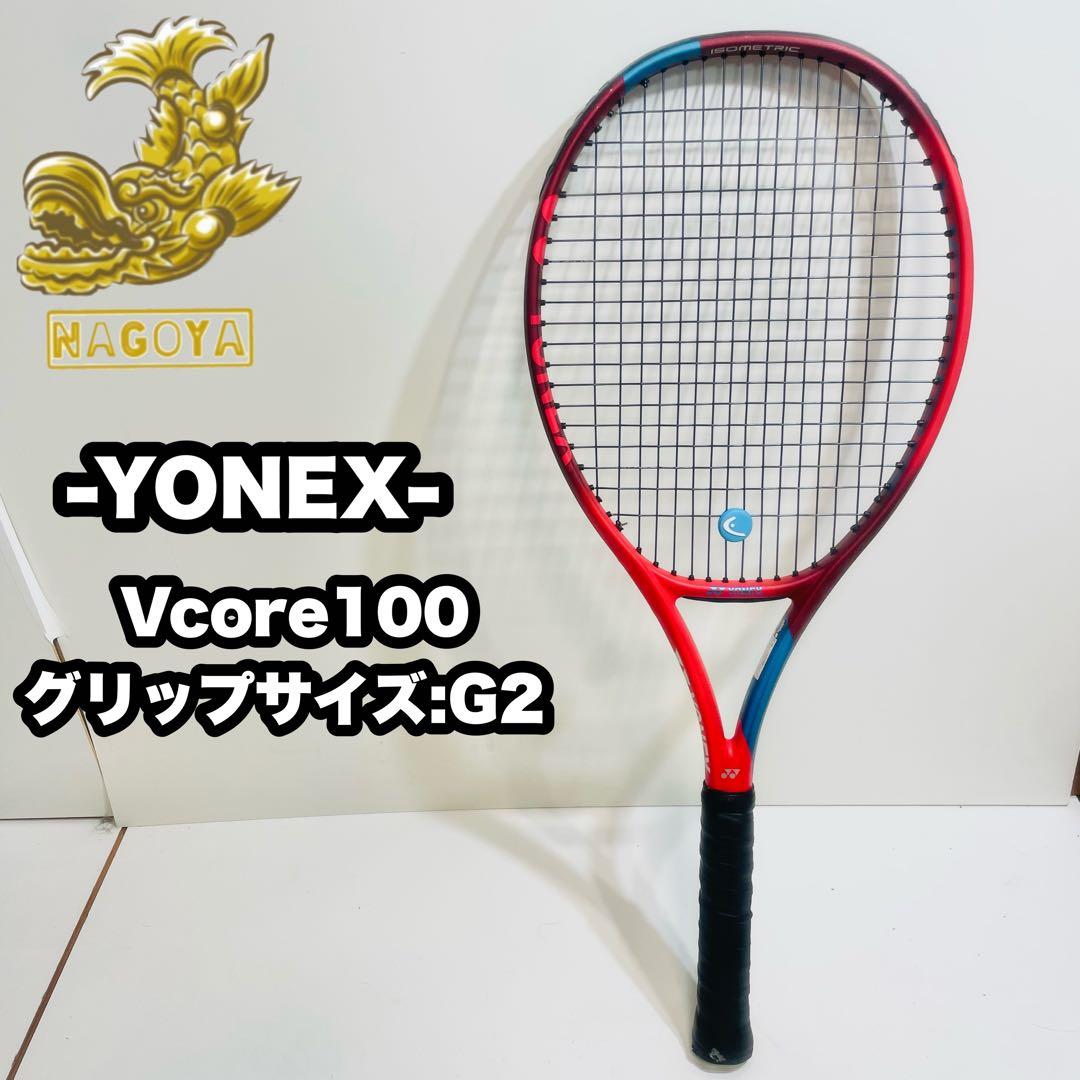 【大人気】YONEX ヨネックス ブイコア100 vcore100 2021