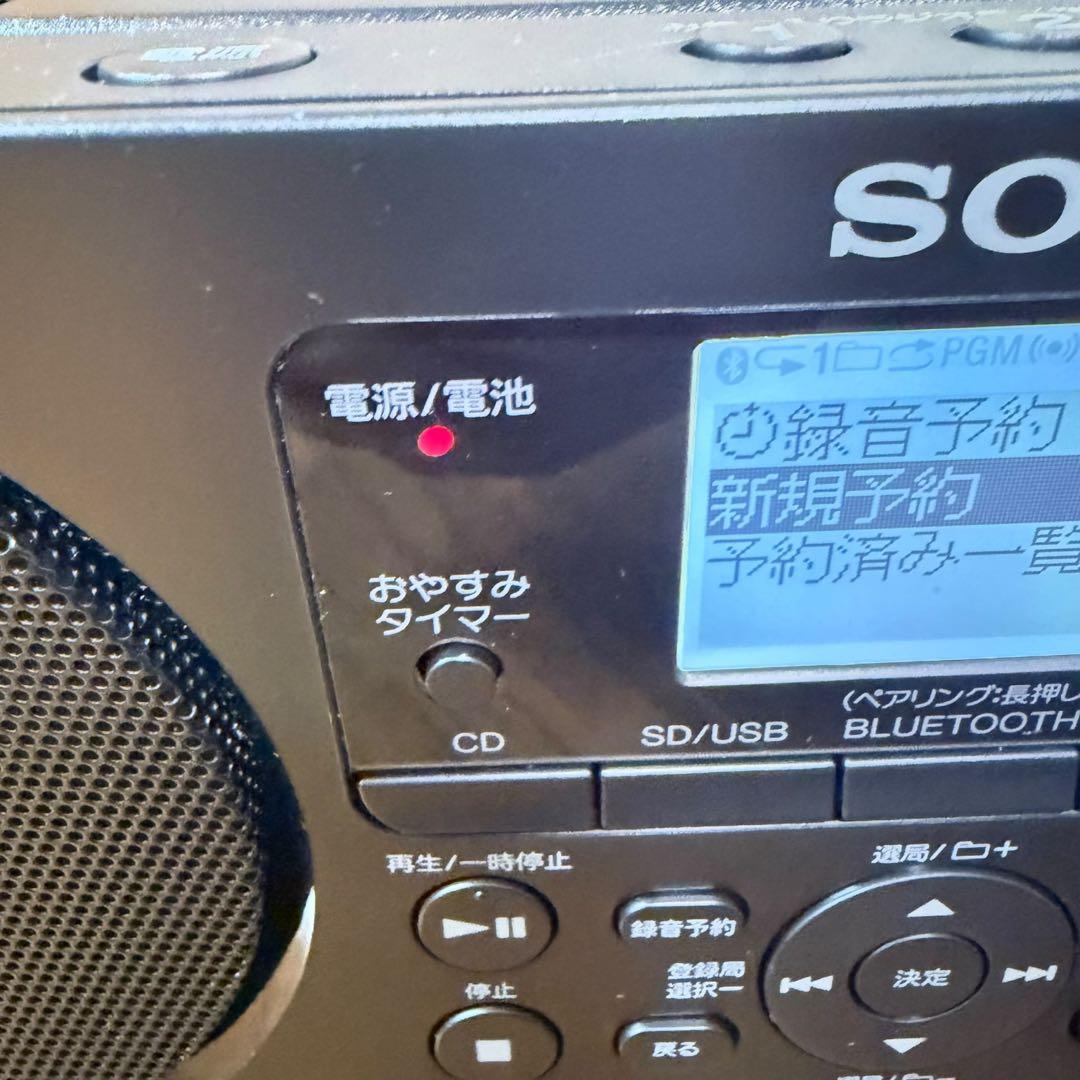 SONY ZS-RS81BT CDラジオ Bluetooth USB SD対応