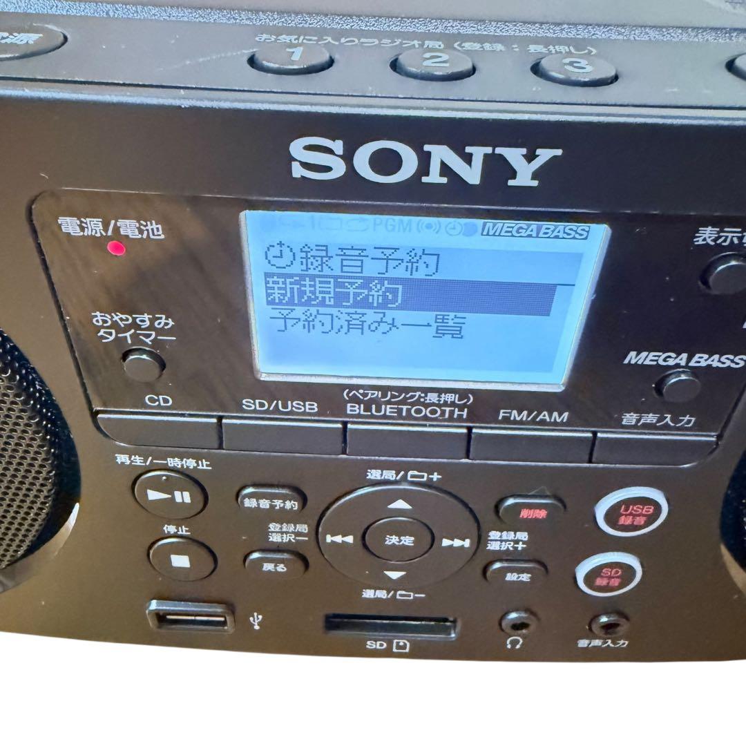 SONY ZS-RS81BT CDラジオ Bluetooth USB SD対応
