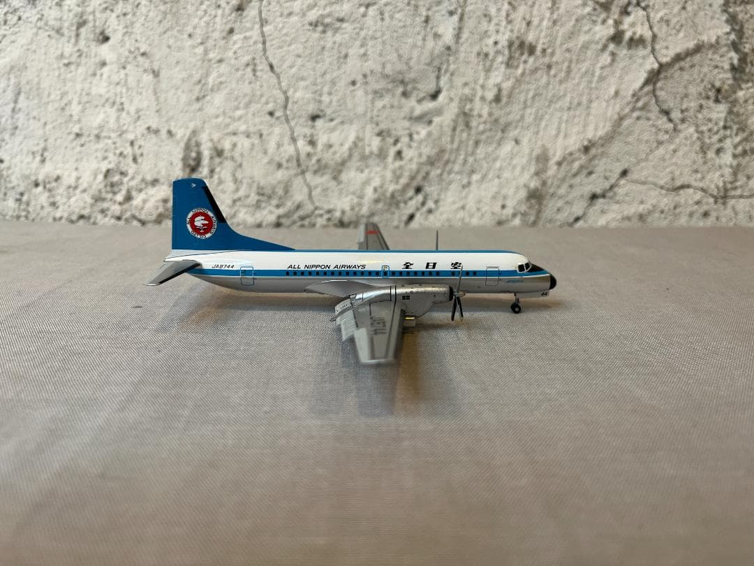 全日空商事　ANA　YS-11A　1/200　JA8744　YS21167