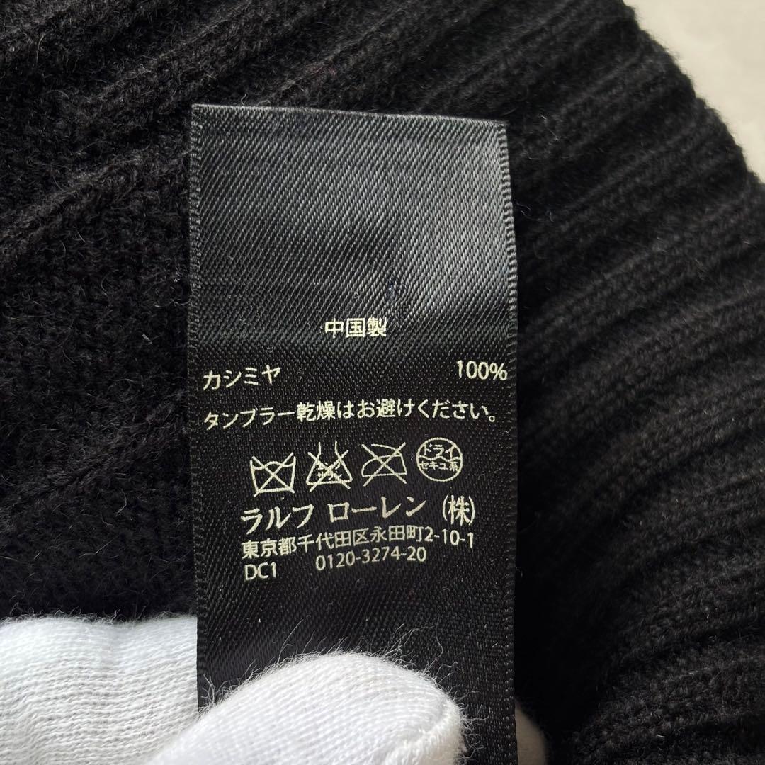 【超希少】ラルフローレン ブラックレーベル カシミヤ100% ケーブルニット M