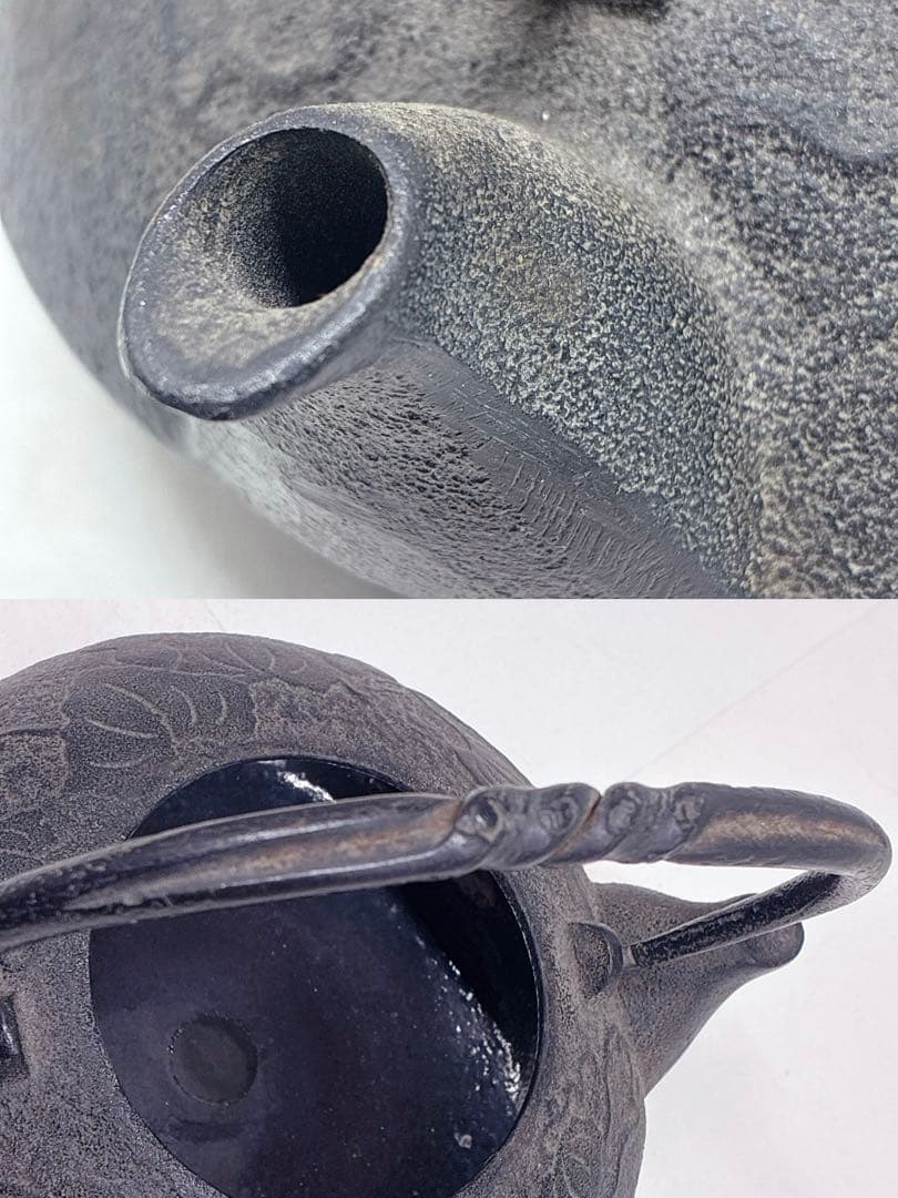 南部鉄器 瓢箪 ひさご鉄瓶 ホーロー急須 浮彫り瓢箪柄 伝統工芸品 コレクション