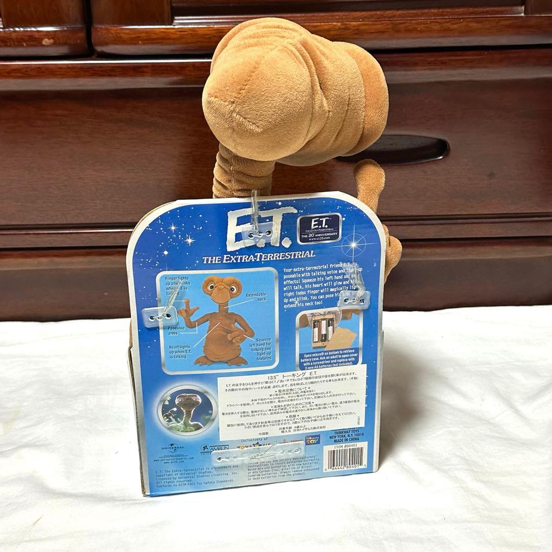 E.T. トイザらス　USJ トーキングぬいぐるみ　フィギュア　まとめ売り