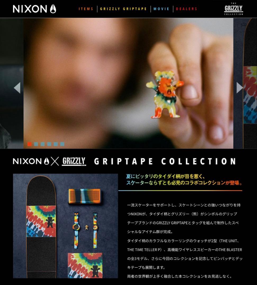 【希少】NIXON × GRIZZLY コラボBluetoothスピーカー