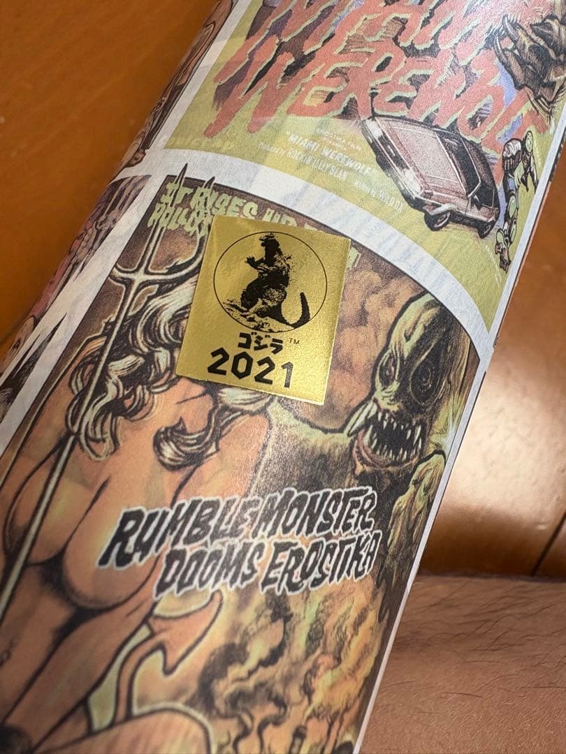 直筆サインRockin’JellyBeanゴジラ対ヘドラ ポスター 限定カラー