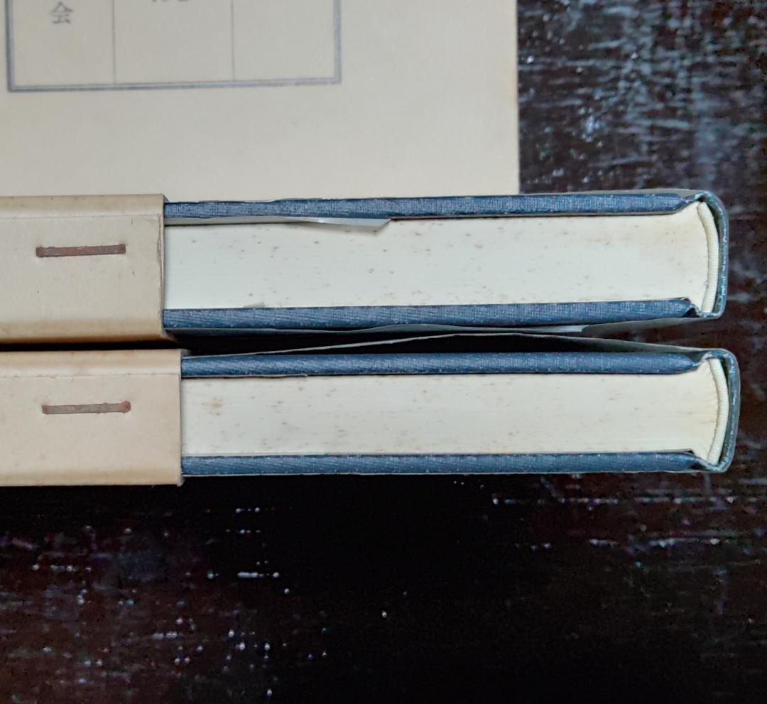 真宗講座　全10巻中9巻　国書刊行会