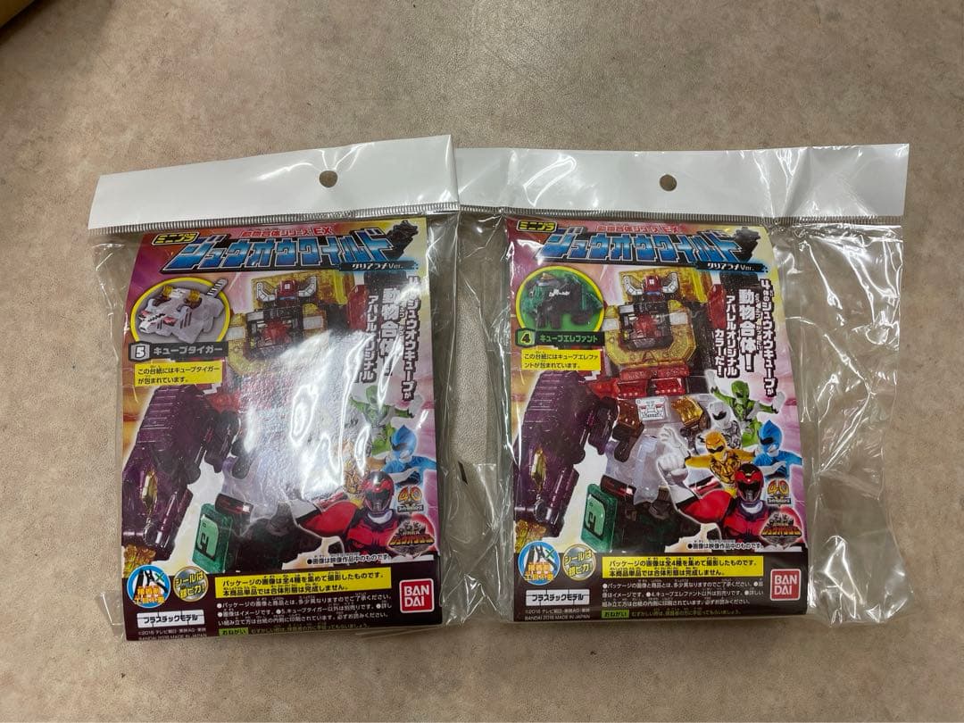 フアリ ジュウオウジャー　ミニプラ　クリアバージョン