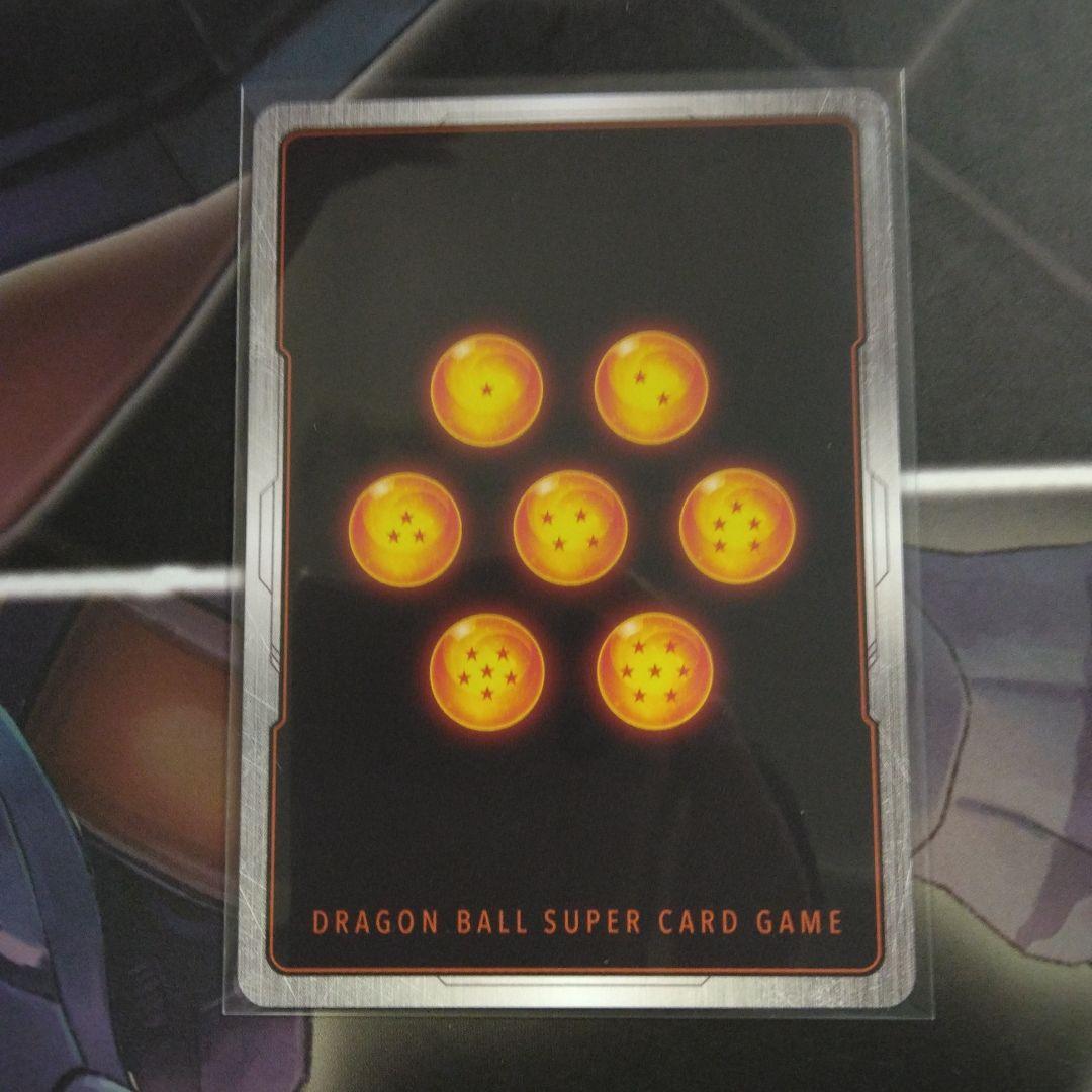 ドラゴンボール　リミテッドパックMANGAver.02 　ゴテンクス　パラレル