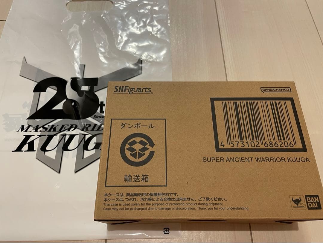 S.H.Figuarts　真骨彫　超古代戦士クウガ 超クウガ展